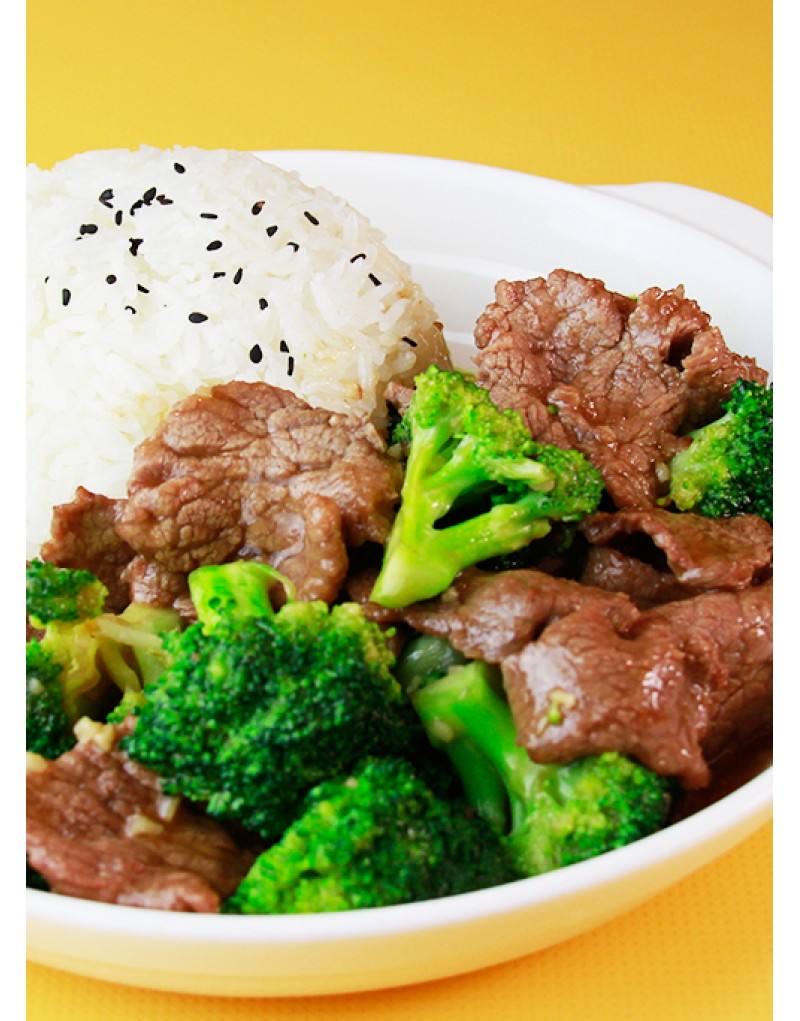 Order Special Broccoli beef food online from Blacksburg No.1 store, Blacksburg on bringmethat.com