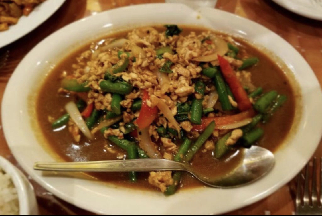 Order 70. Thai Basil food online from Thai V Express store, New York on bringmethat.com