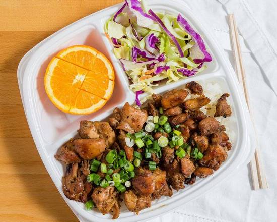 Order Chicken Plate food online from The Flame Broiler store, Fullerton on bringmethat.com