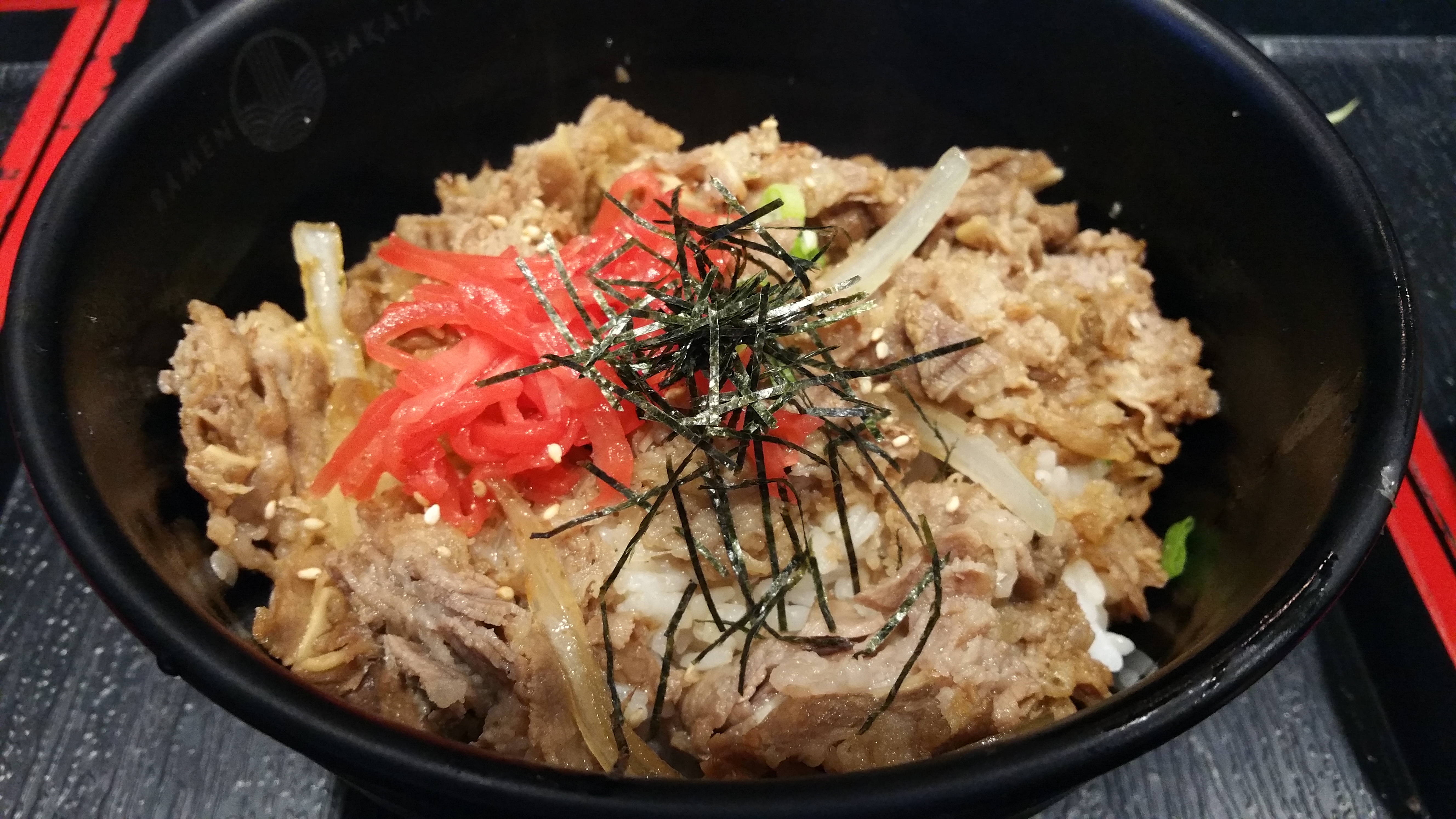 Order R6. Gyudon Rice Bowl food online from Ramen Hakata store, Frisco on bringmethat.com