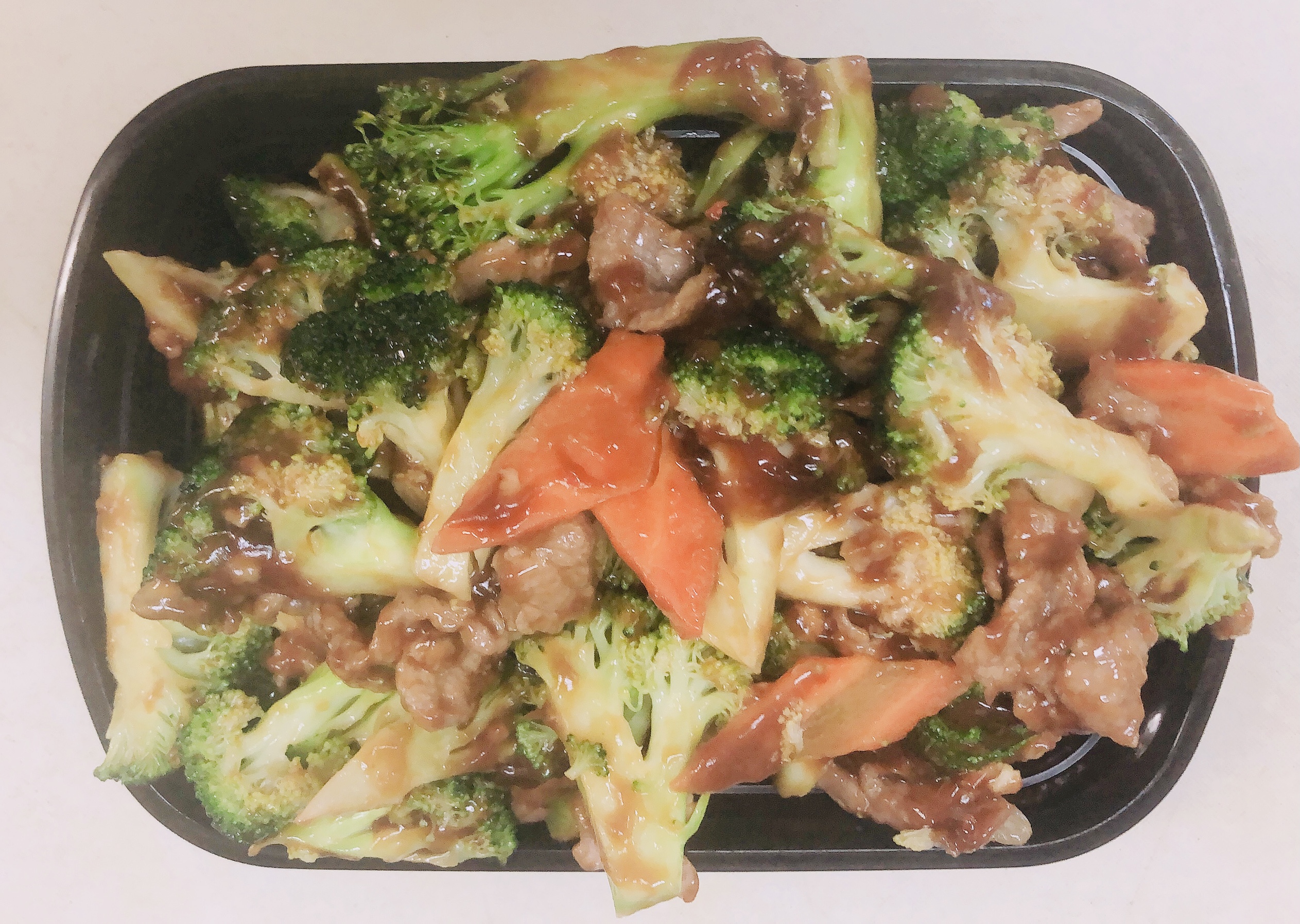 Order 57.芥兰牛 Beef with Broccoli food online from Asian Express store, Radcliff on bringmethat.com