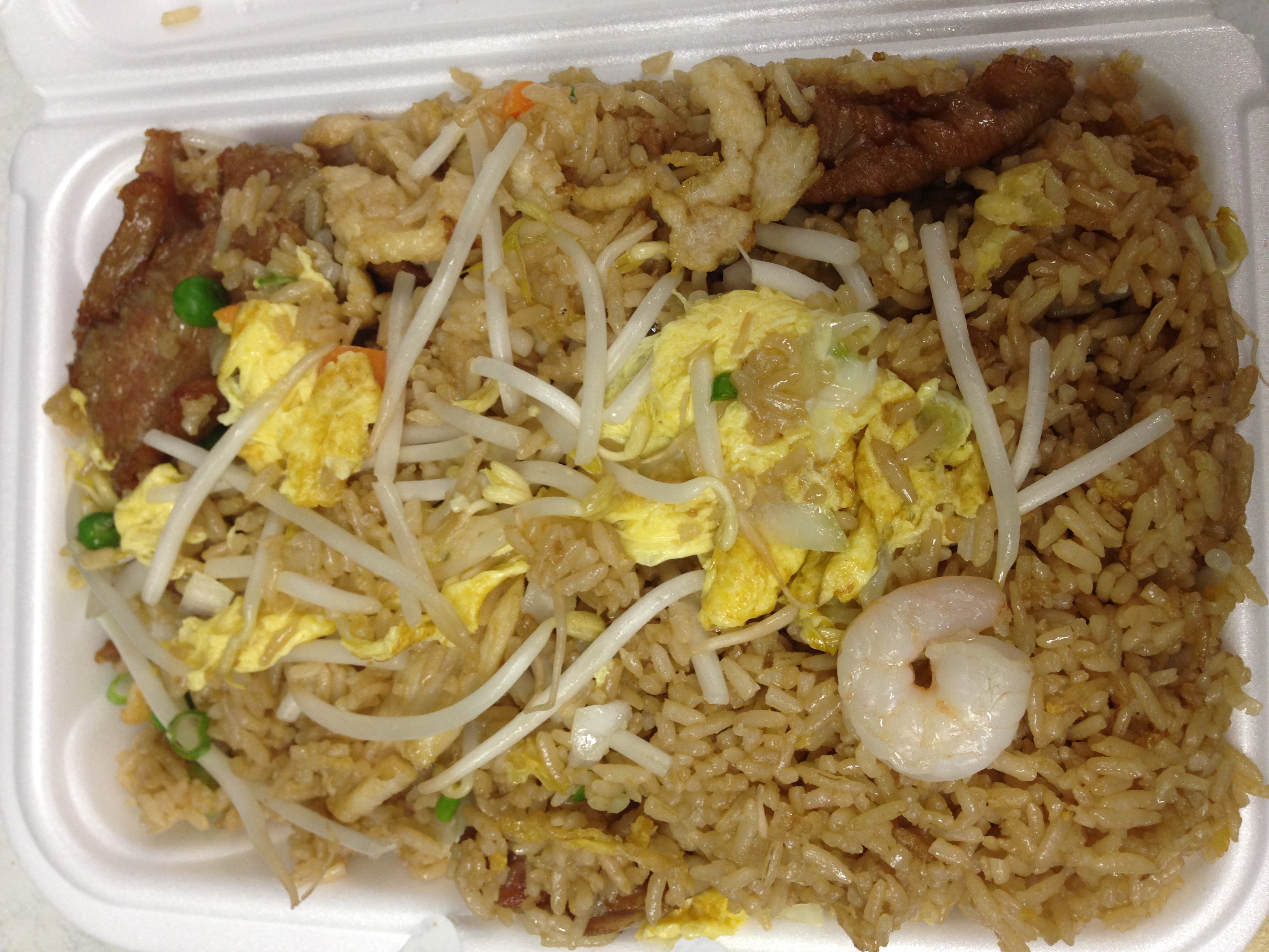 Order Combination Fried Rice  food online from Hunan Garden store, Houston on bringmethat.com