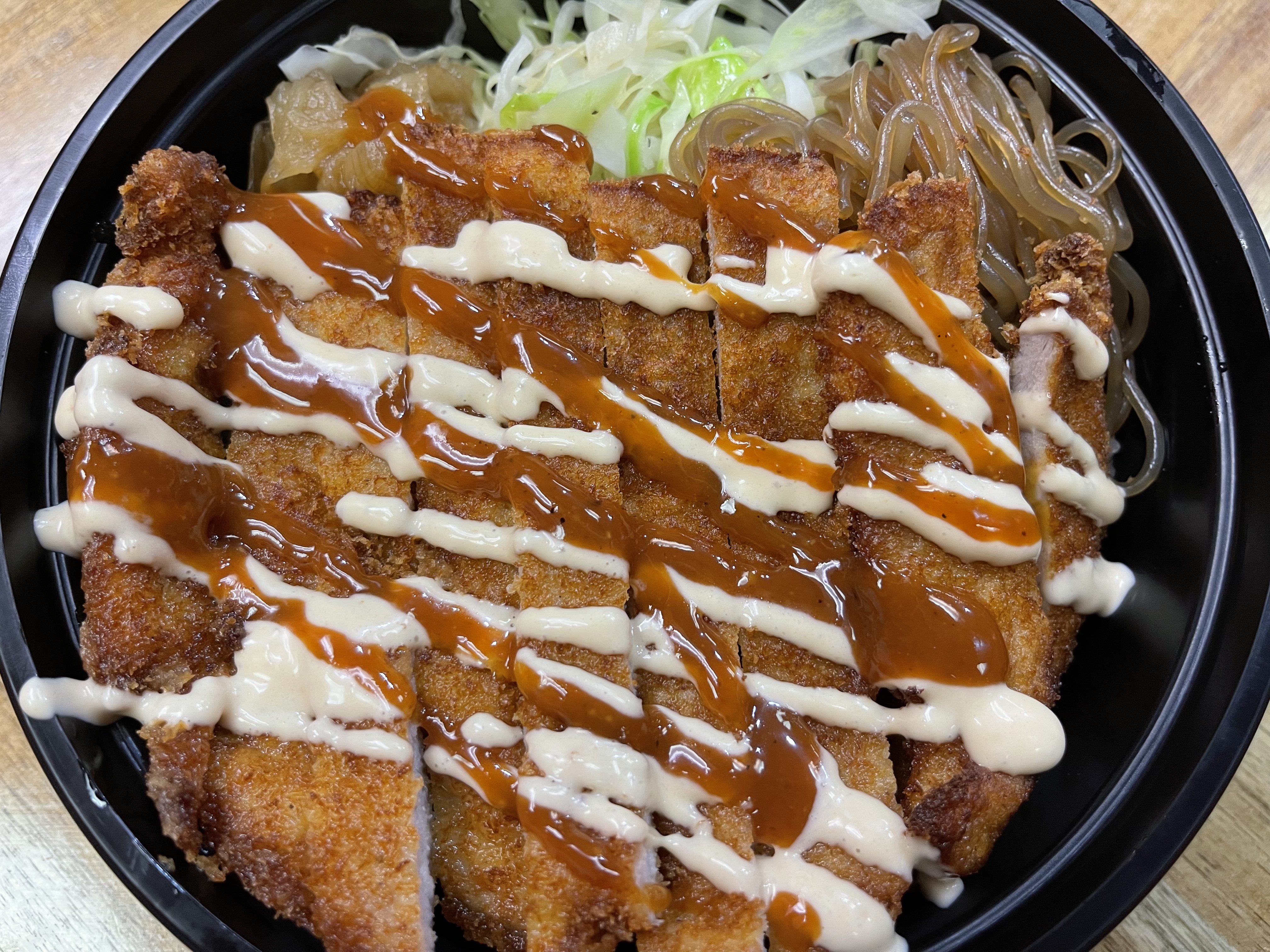 Order Donkatsu Rice Bowl food online from Psuuing store, State College on bringmethat.com