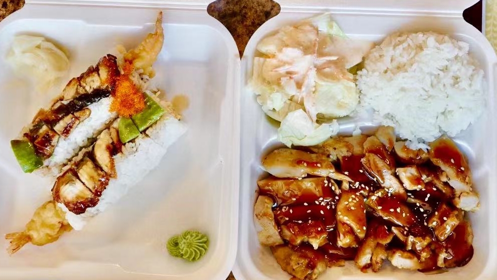 Order bento box 7 (C.T./DR) food online from "CJ Fusion " store, Fairfield on bringmethat.com