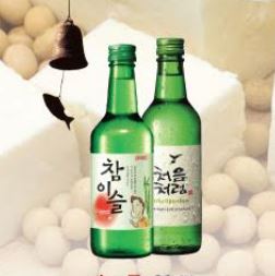 Order Korean Soju food online from Pyeong Chang Tofu store, Oakland on bringmethat.com