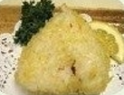 Order Chicken Rice Ball food online from Sushi Cafe store, South Elgin on bringmethat.com