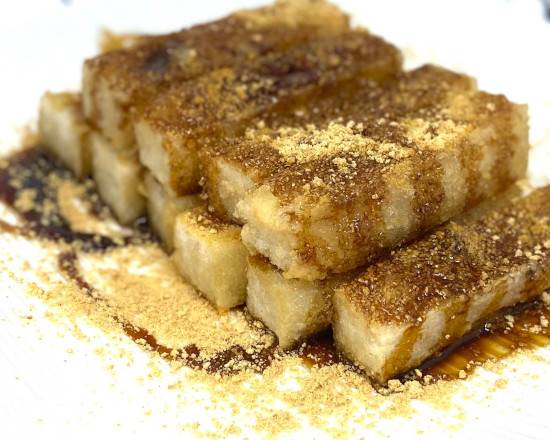 Order 红糖糍粑 glutinous rice cake w. brown sugar food online from Mala Canteen store, Rockville on bringmethat.com
