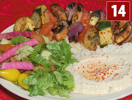 Order 14. Veggie Kabab Plate food online from Sepan Chicken store, Los Angeles on bringmethat.com