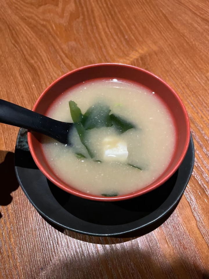Order Miso Soup (Gluten Free) food online from Wasabi store, Ames on bringmethat.com