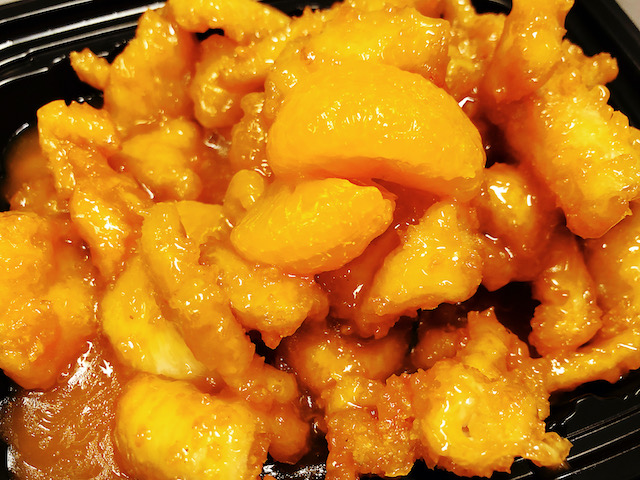 Order Tangerine Chicken food online from Won Won Kitchen store, Salt Lake City on bringmethat.com