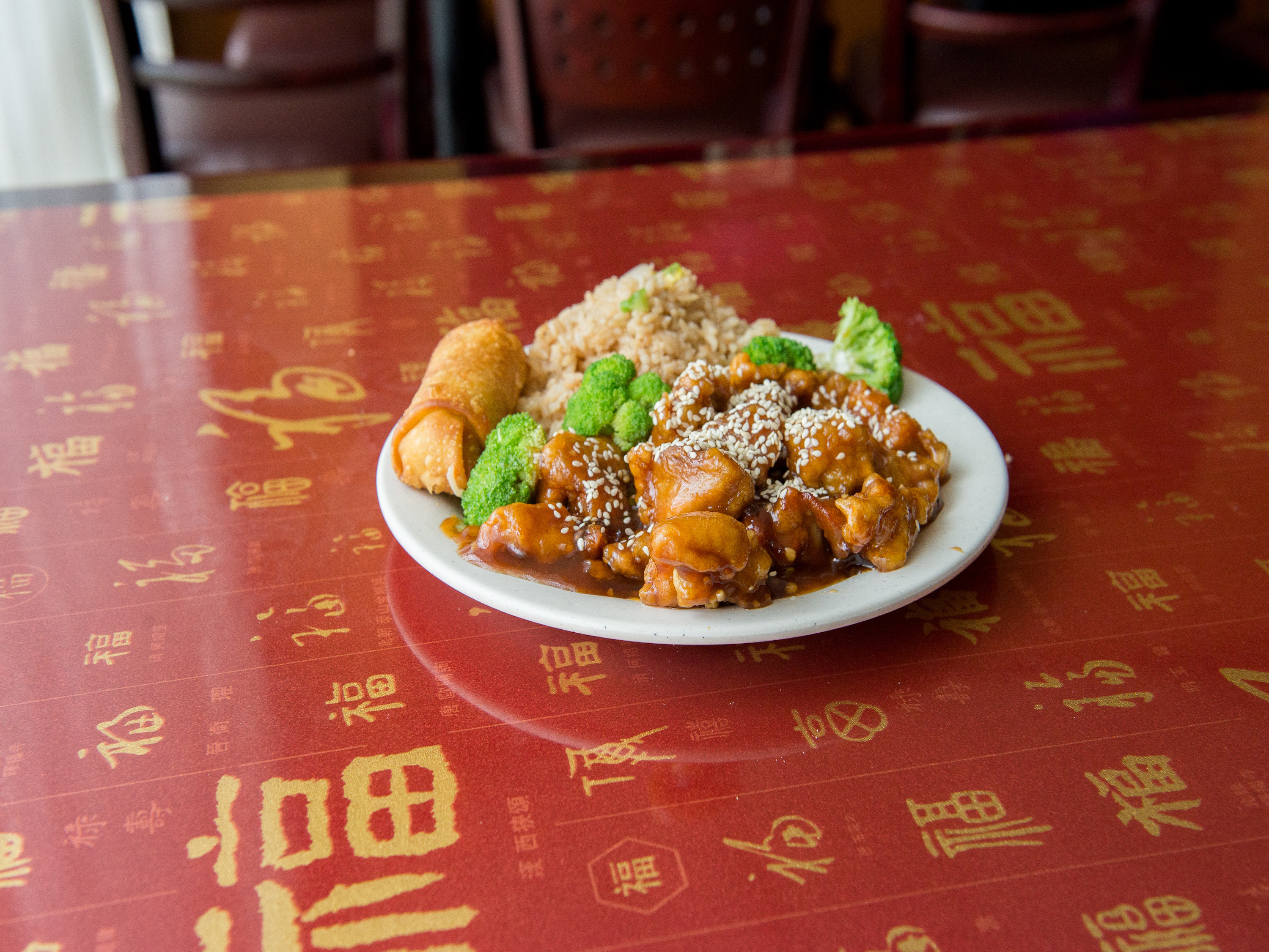 Order Sesame Chicken Combo food online from Tian Fu Buffet store, Delaware on bringmethat.com