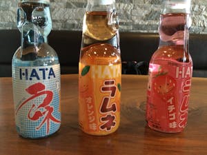 Order Japanese Soda food online from Kuma Sushi & Asian Fusion store, Wynnewood on bringmethat.com