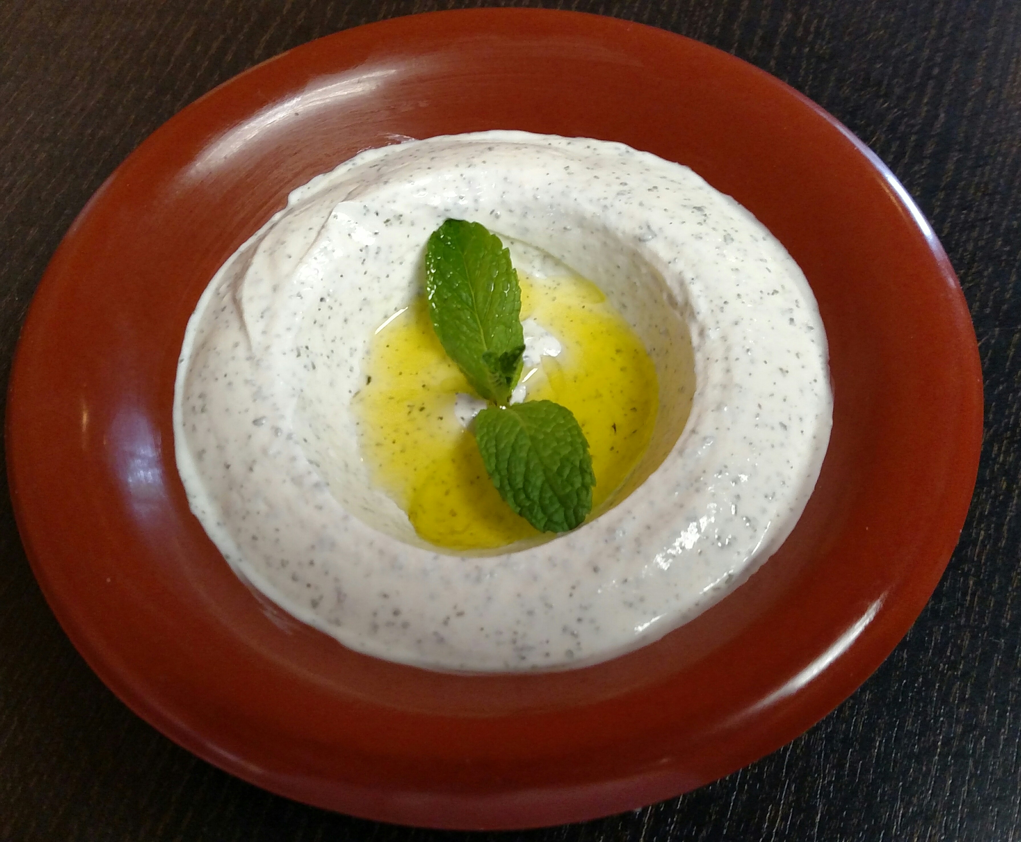 Order Labneh food online from Alcazar Fresh Mediterranean Food store, Sherman Oaks on bringmethat.com