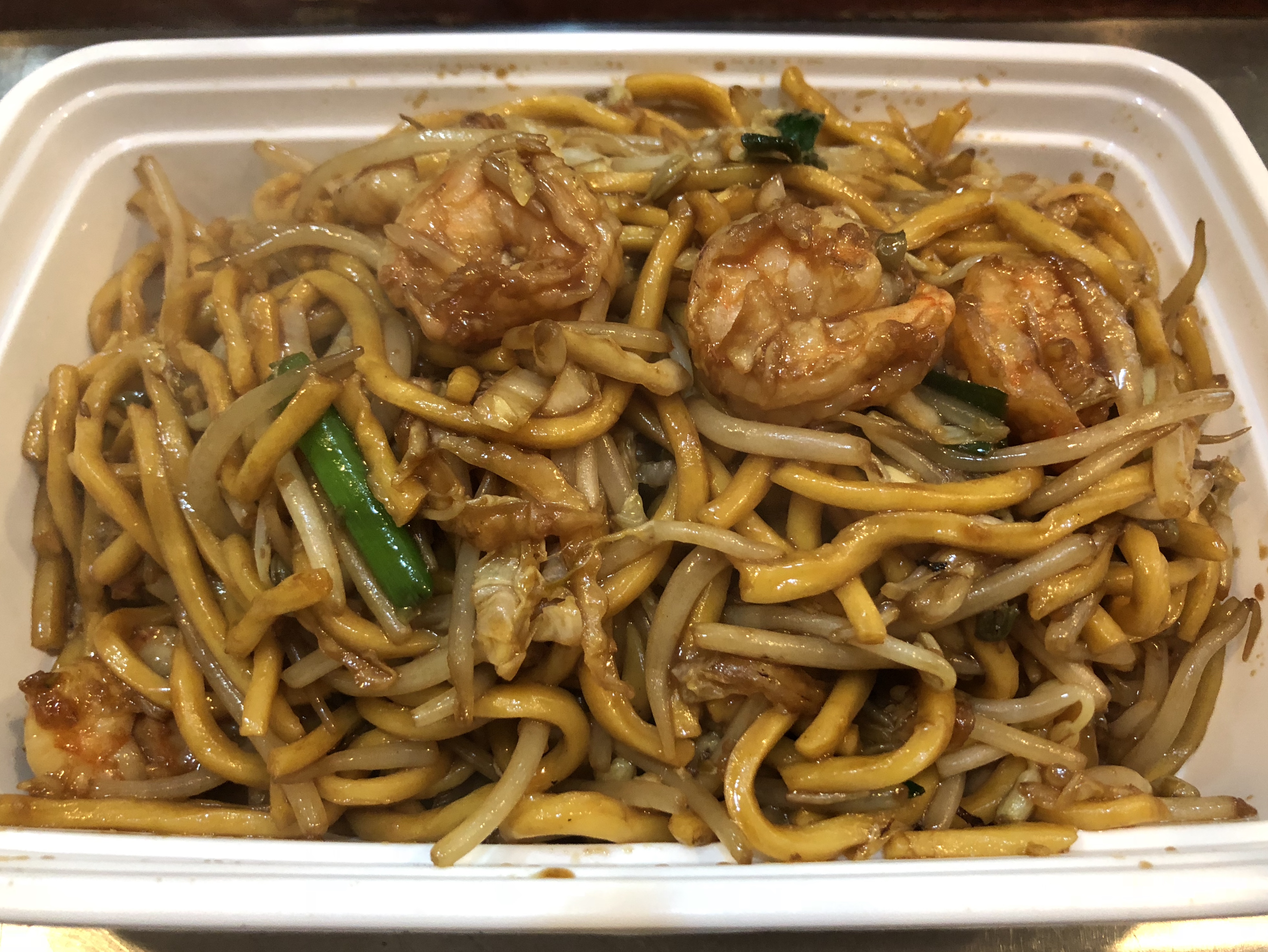 Order Shrimp Lou Min food online from Chowtime store, Brooklyn on bringmethat.com