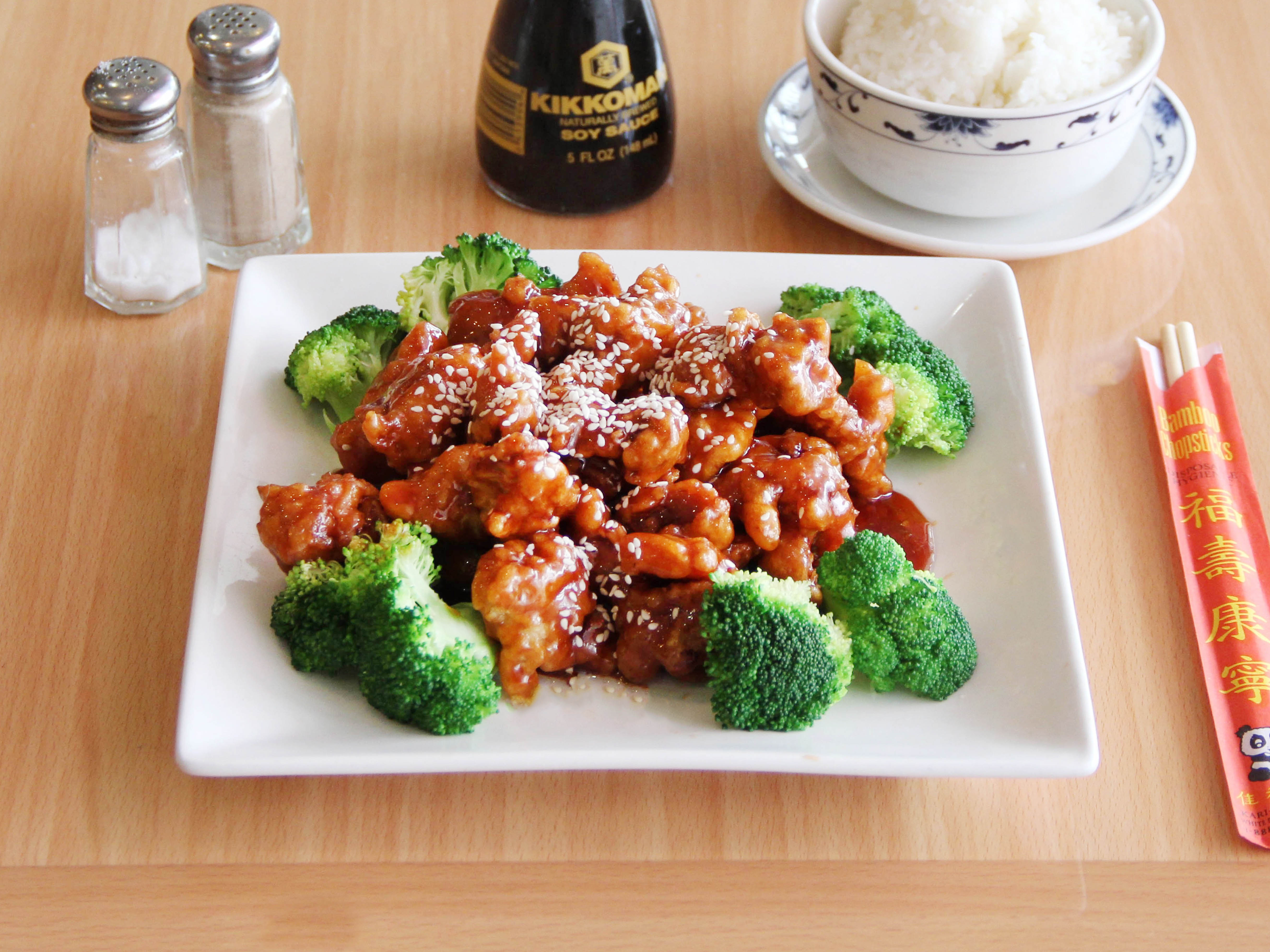 Order S10. Sesame Chicken food online from Fu Wah Chinese Restaurant store, Ewing on bringmethat.com