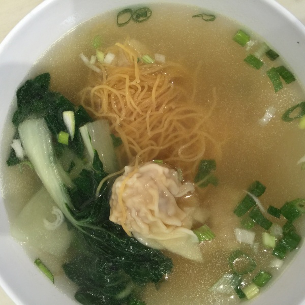 Order Wonton Ton Noodle Soup food online from Cafe 2238 store, San Francisco on bringmethat.com