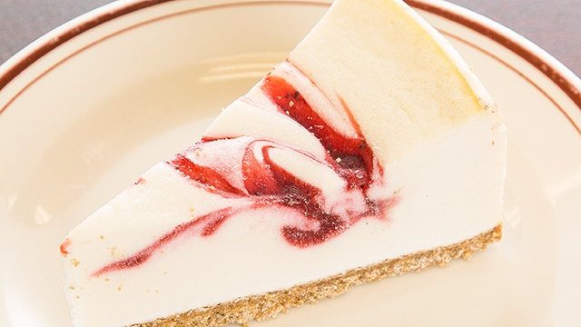 Order Strawberry Cheesecake food online from Georges Gyros store, Mesa on bringmethat.com