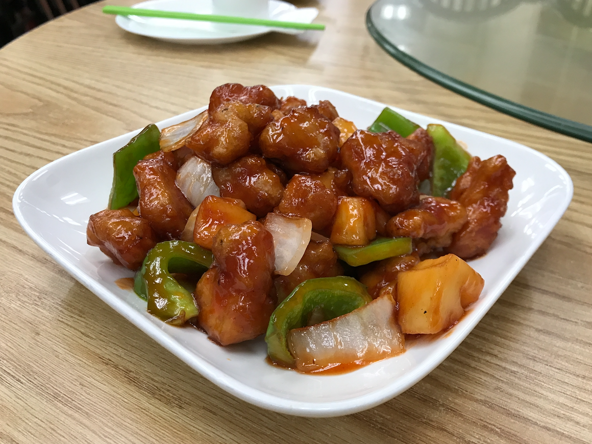 Order Sweet and Sour Chicken - 甜酸鷄 food online from Grant Place store, San Francisco on bringmethat.com