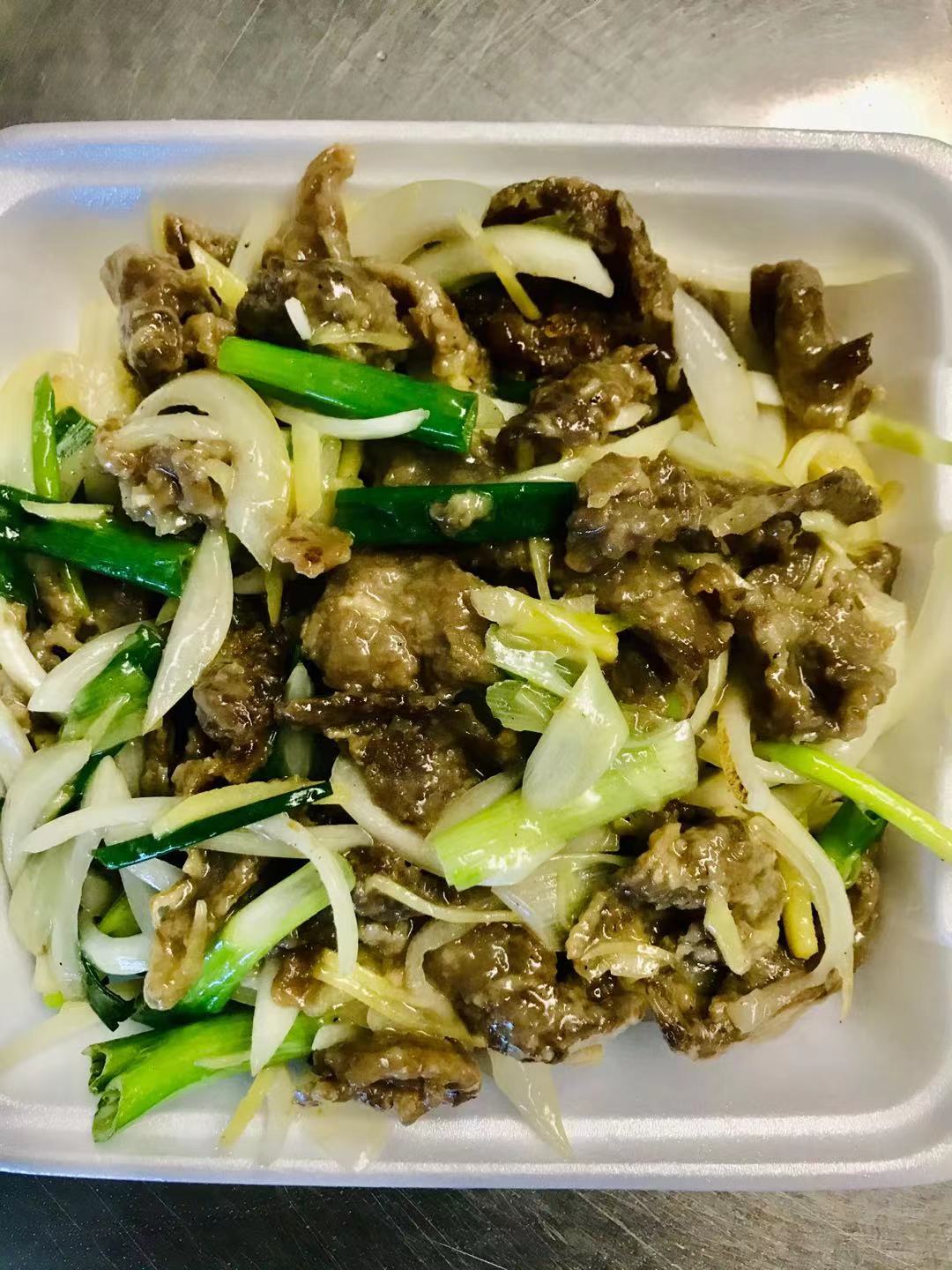 Order Ginger Beef food online from East Chinatown store, Modesto on bringmethat.com