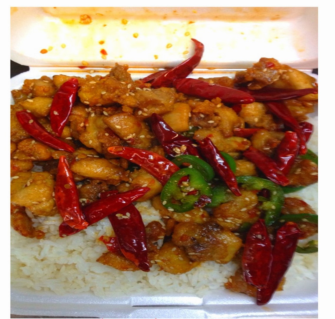 Order Hot Spicy Peppered Chicken food online from Szechuan Express store, Pittsburgh on bringmethat.com
