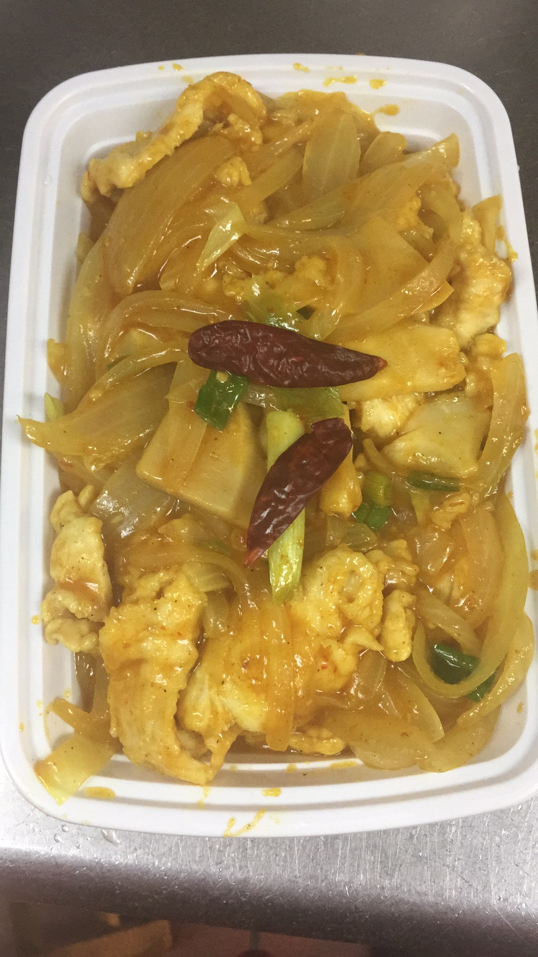 Order Spicy Curry Chicken 咖喱鸡 food online from Oriental Garden store, Lyndhurst on bringmethat.com