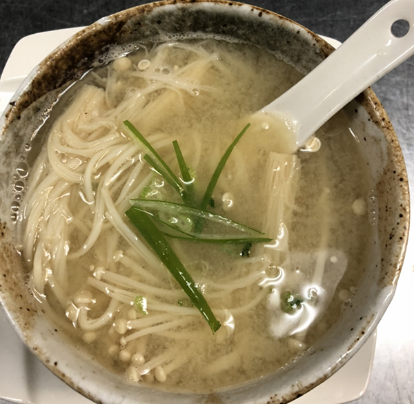 Order Enoki Miso Soup food online from Kumo Sushi store, Plainview on bringmethat.com