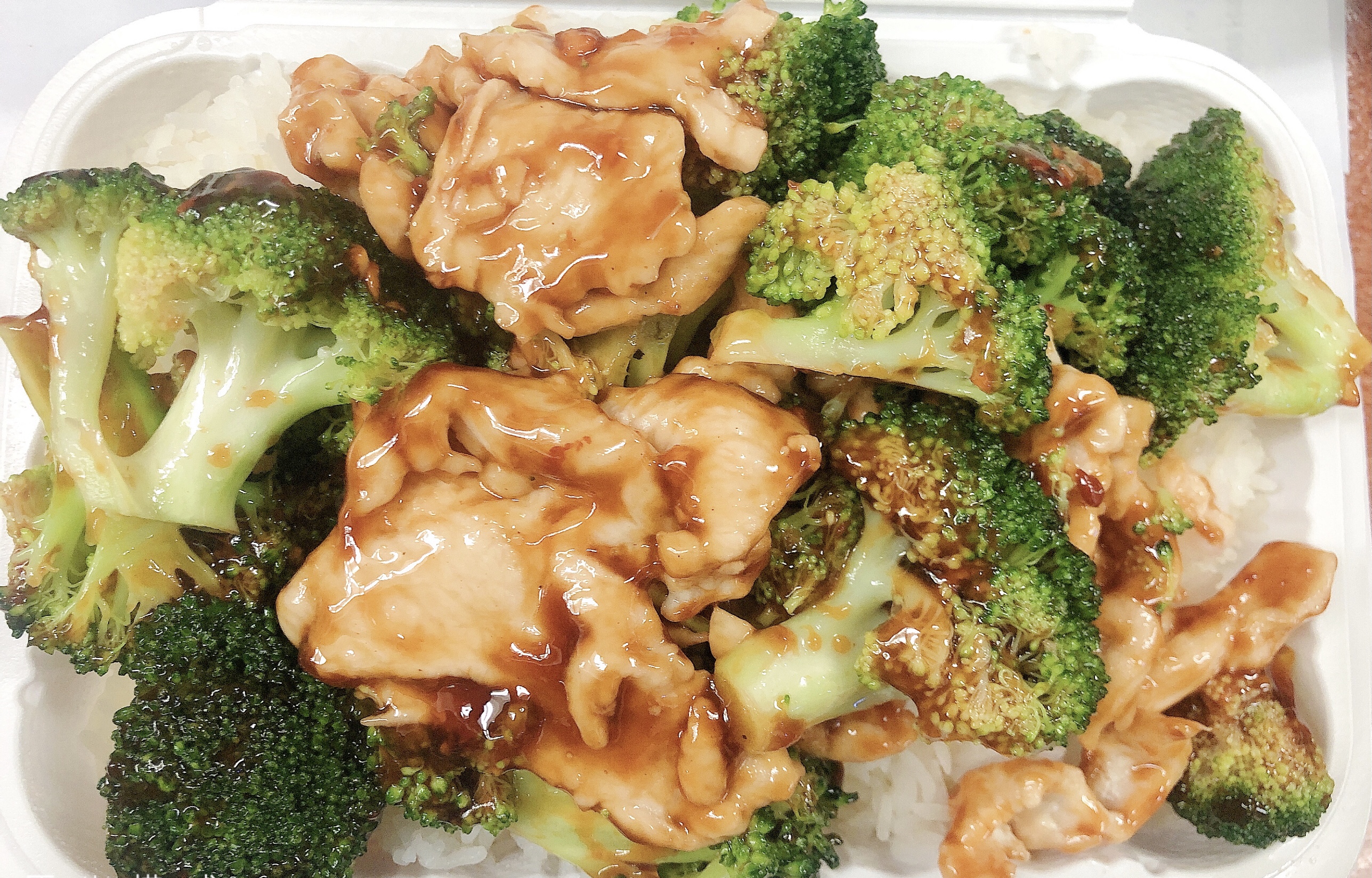 Order 60. Chicken with Broccoli 芥蓝鸡 food online from Happy Garden Chinese Restaurant store, BRONX on bringmethat.com