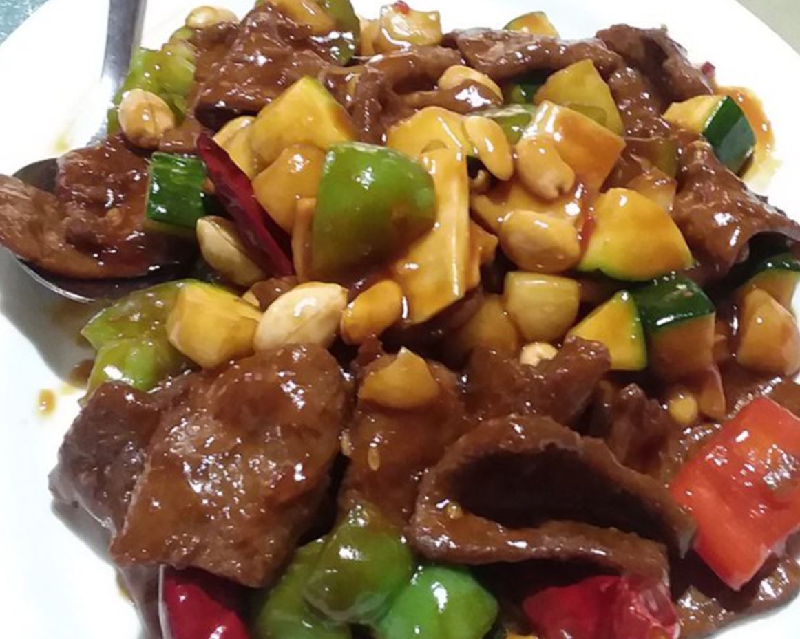 Order S6. Spicy Kung Pao Beef food online from Chef Kenny's Asian Vegan store, Las Vegas on bringmethat.com