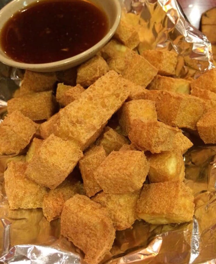 Order 炸付 Deep Fried Tofu food online from Spices 3 store, Oakland on bringmethat.com