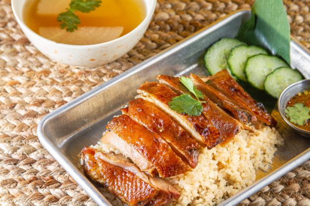 Order Roasted Chick Rice food online from What Da Chick store, Watertown on bringmethat.com