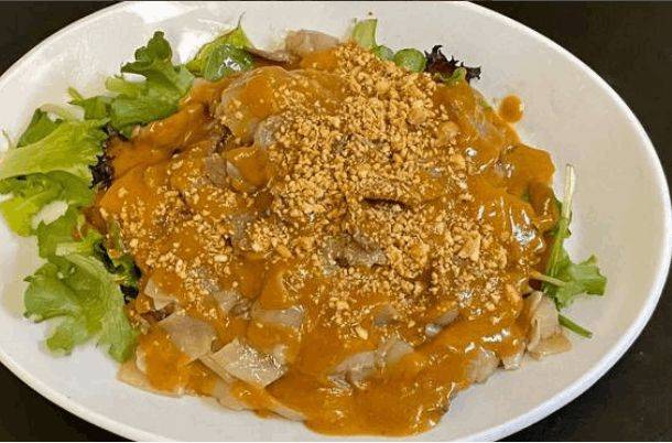 Order Osha Rama Noodles food online from Osha Thai Cafe store, Scottsdale on bringmethat.com