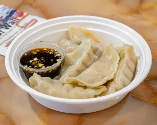 Order Gyoza Dumpling Filled with Pork & Veg (6 pcs)锅贴 food online from Great Wall store, Indianapolis on bringmethat.com