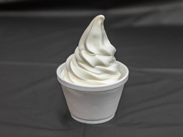 Order Small Soft ice cream parve. food online from Sweet Expressions Monsey store, Ramapo on bringmethat.com