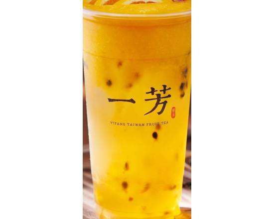 Order Mango Fruit Tea 芒果水果茶 food online from Yi Fang Taiwan Fruit Tea, Colma store, Colma on bringmethat.com