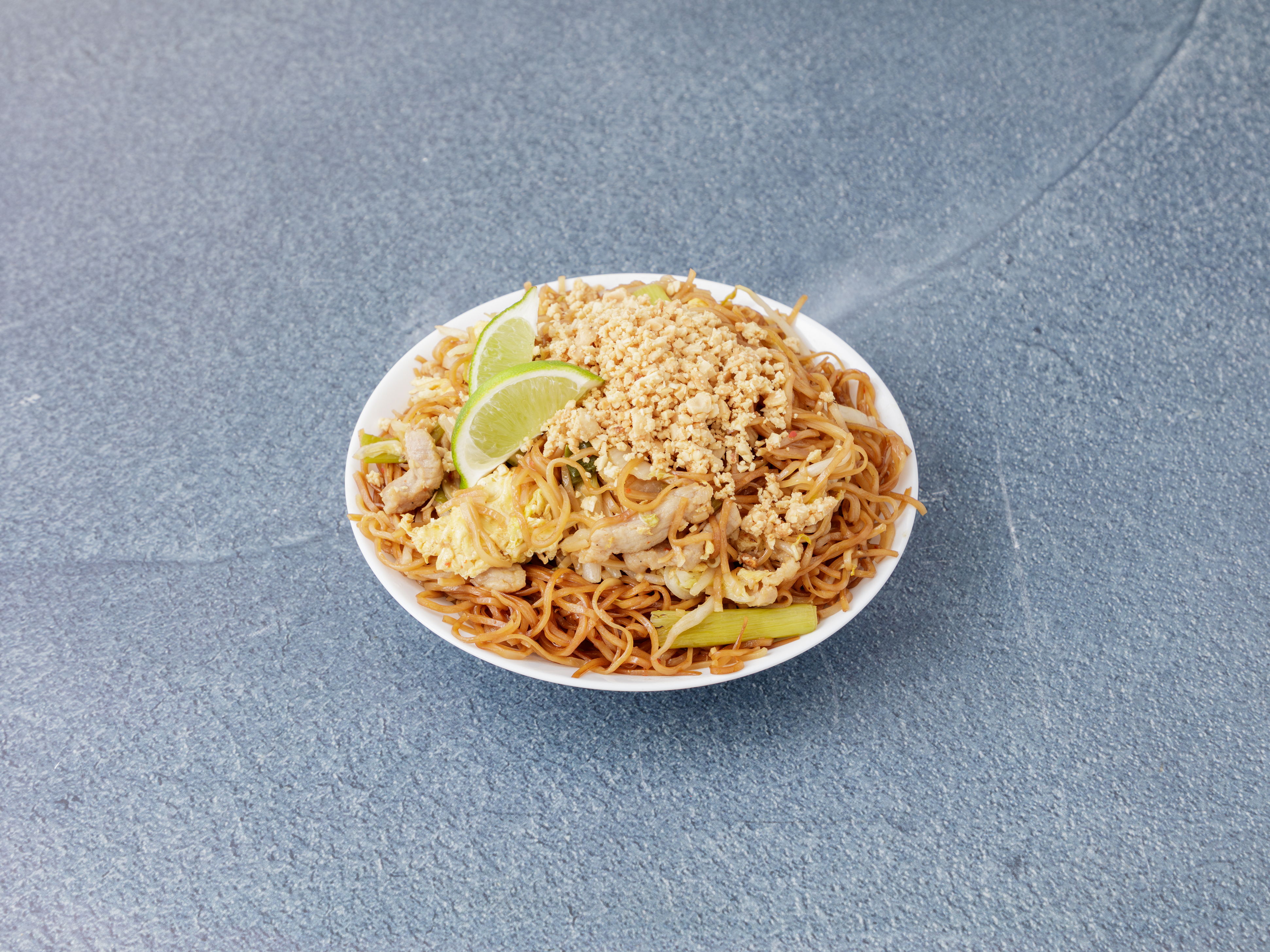 Order Pad Thai food online from Jacky's Galaxie Restaurant store, Providence on bringmethat.com
