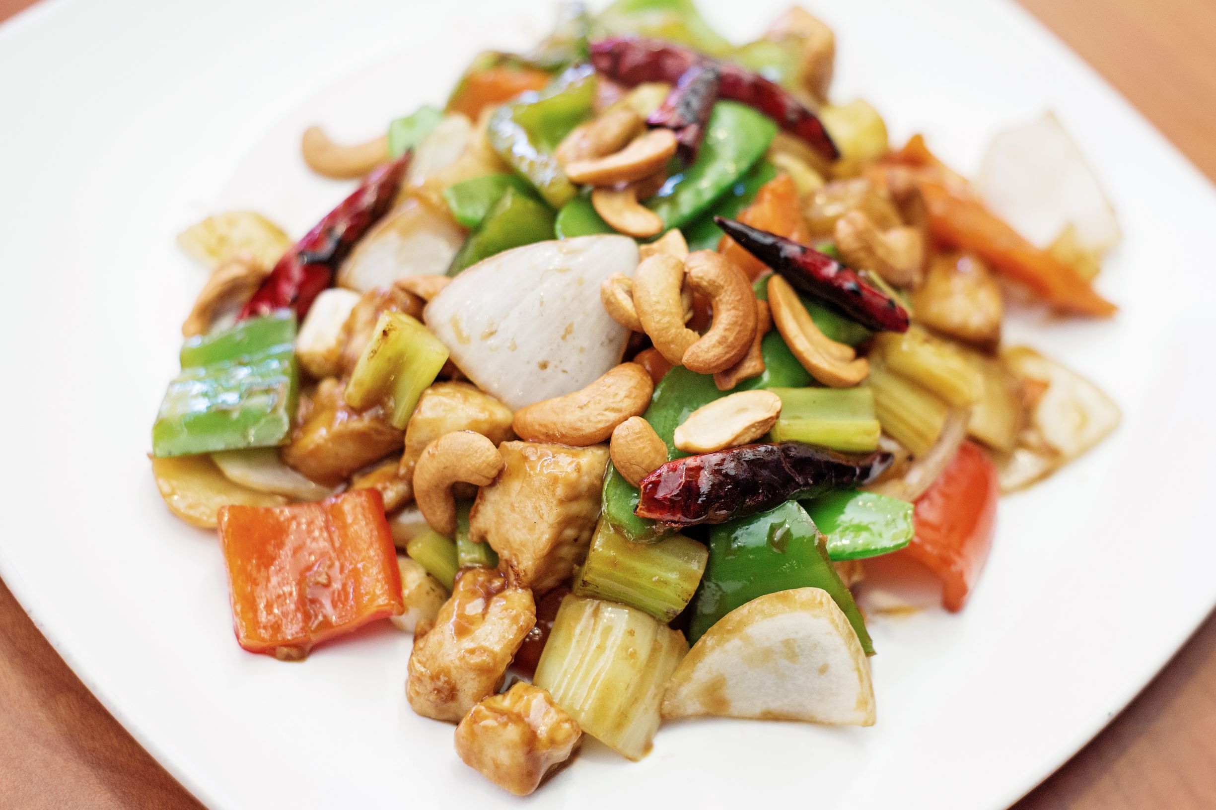 Order Kung Pao Chicken food online from Red Ginger China Bistro store, Saint Paul on bringmethat.com
