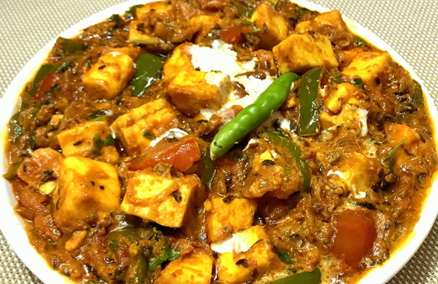 Order paneer chatpata food online from Bawarchi store, Wilmington on bringmethat.com