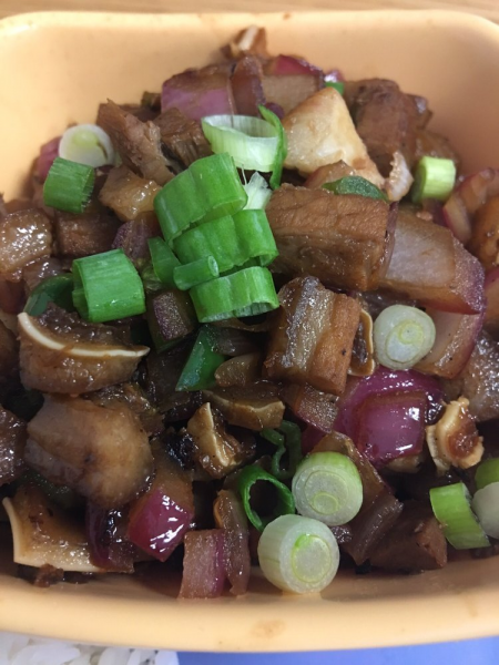 Order Pork Sisig food online from Magic Wok store, Sunnyvale on bringmethat.com