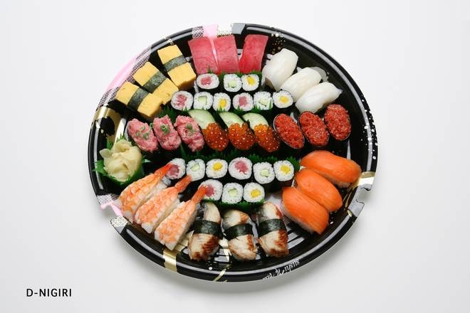 Order Deluxe Nigiri Set food online from Kozo Sushi Hawaii store, Honolulu on bringmethat.com