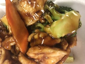 Order D晚.Chicken Broccoli 芥兰几D41 food online from Moon Wok store, Lenexa on bringmethat.com