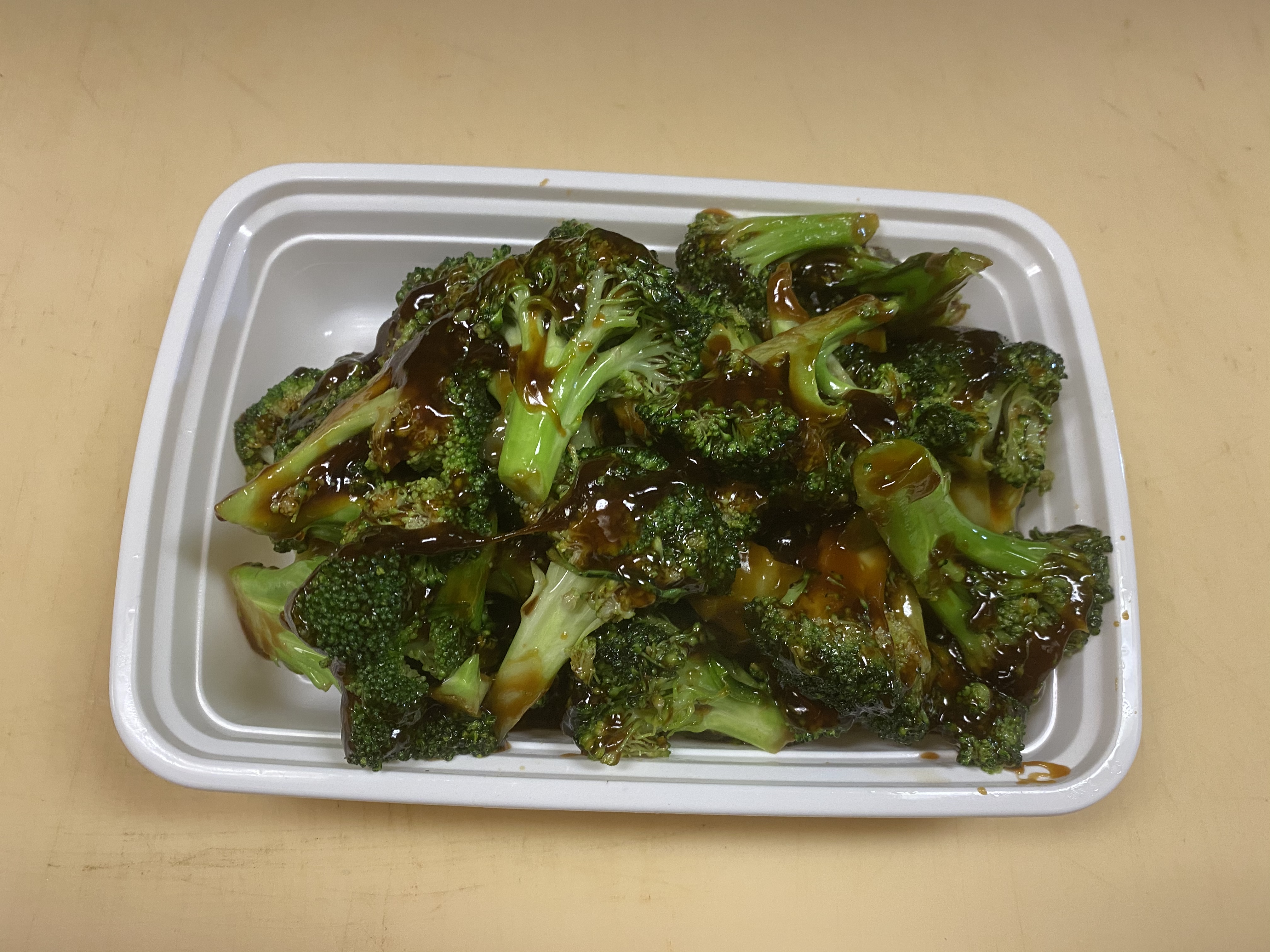 Order Sauteed Broccoli炒芥兰 food online from Kumo Asian Fusion store, Brick on bringmethat.com