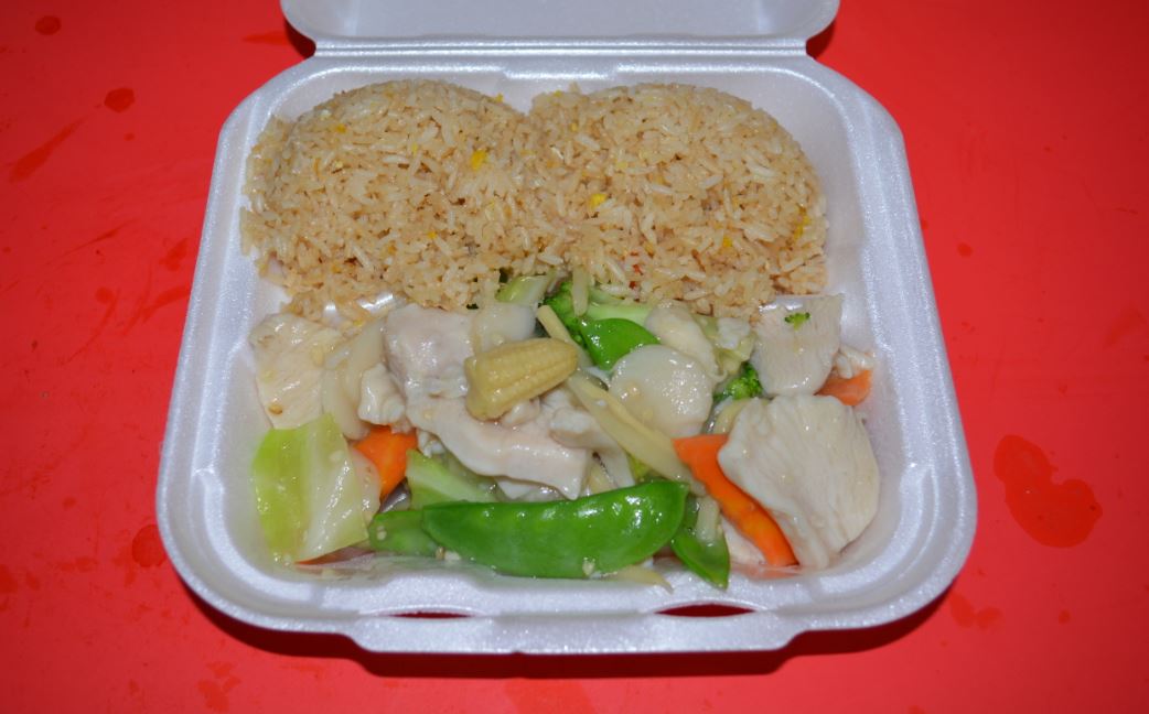 Order L6. Moo Goo Gai Pan Lunch food online from Canton Express store, Plano on bringmethat.com