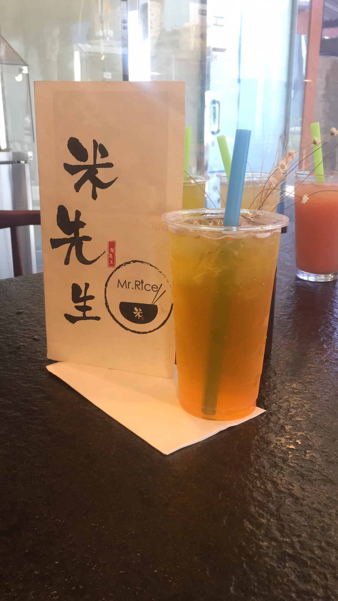 Order Q. Passion Fruit Green Tea food online from Mr Rice Restaurant store, Rowland Heights on bringmethat.com