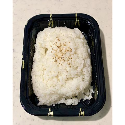 Order Sushi Rice food online from Akarui store, Omaha on bringmethat.com