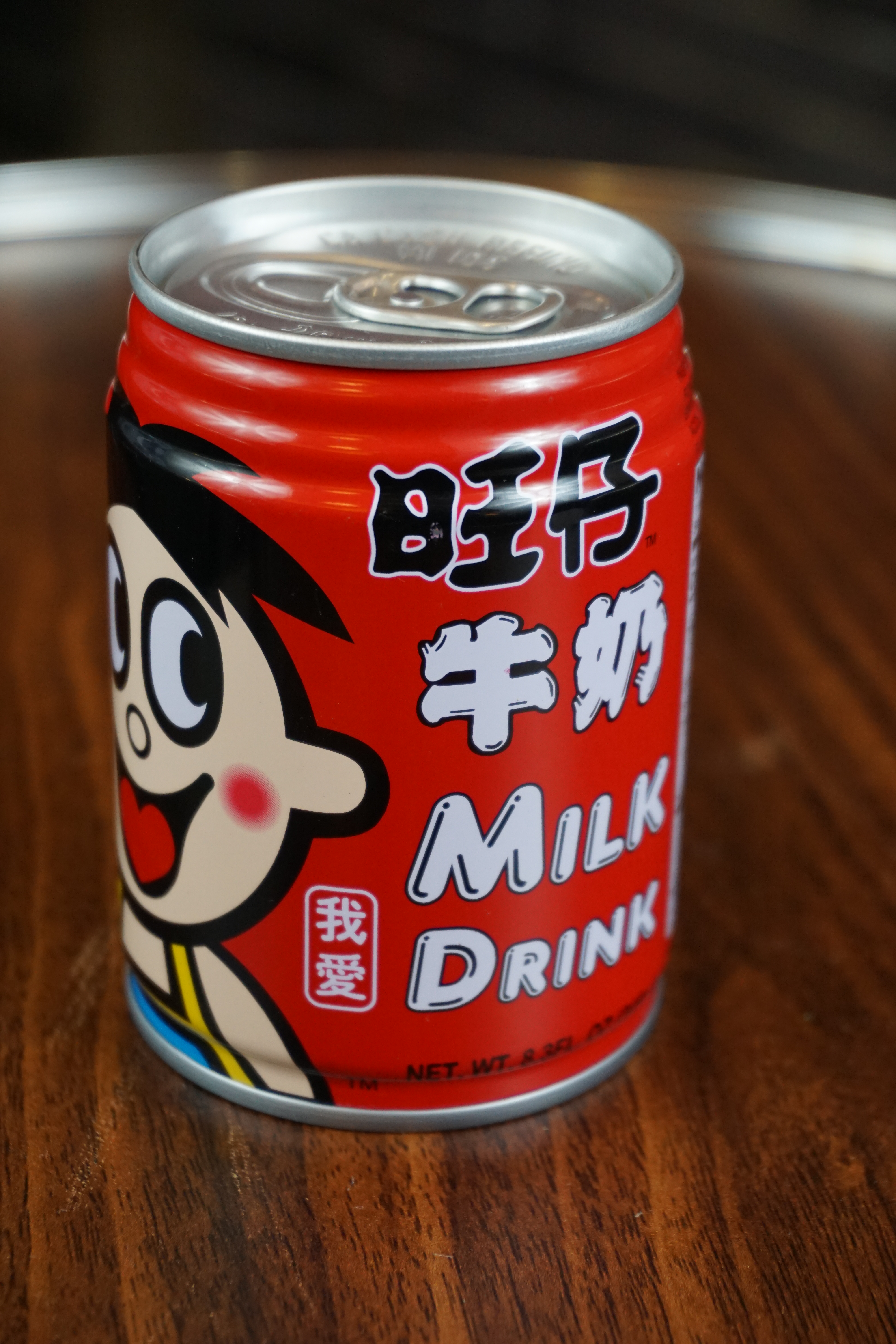 Order Milk Drink 旺仔牛奶 food online from Red Chili store, Syracuse on bringmethat.com