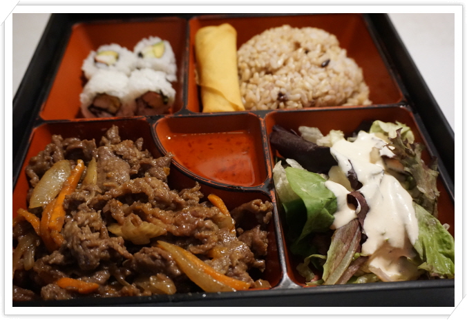 Order Korean Beef BBQ Bento food online from Umma House Restaurant & Cafe store, Atlanta on bringmethat.com