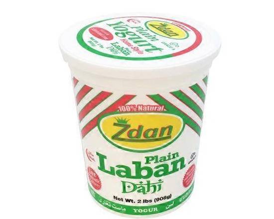 Order Zdan Whole Milk Yogurt (32 oz) food online from Nohadra Grocery store, Chicago on bringmethat.com