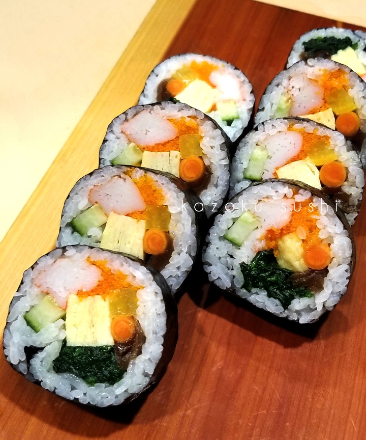 Order Futo Maki food online from Kazoku Sushi store, Troy on bringmethat.com