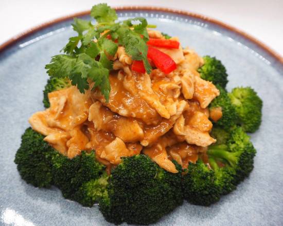 Order Rama Chicken food online from Splash Of Thai store, Westfield on bringmethat.com