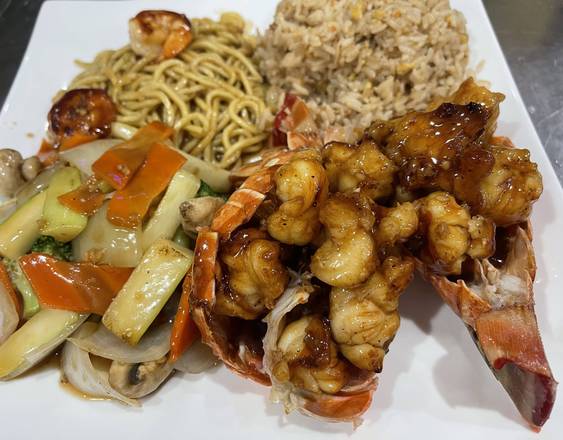 Order Hibachi Lobster Tail  food online from Fuji Sushi store, Canton on bringmethat.com